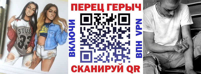 Купить  Тбилисская  ГЕРОИН Афган 