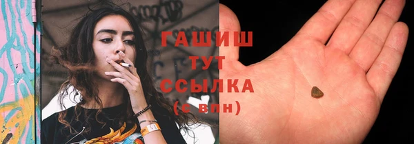 дурь Семилуки