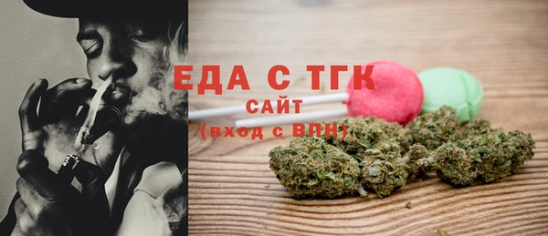 стаф Сатка